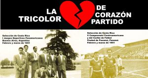 Dos equipos representaron a la Selección de Costa Rica en 1951