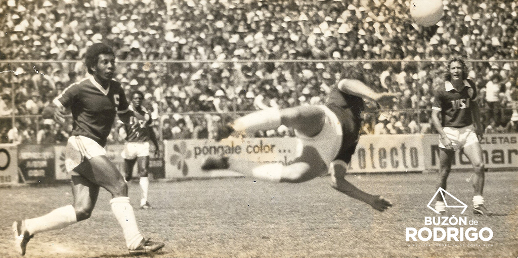 Final Saprissa vs CSC 1977 2