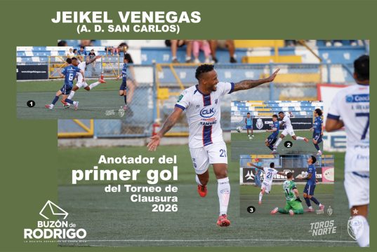 El primer gol en los torneos del fútbol de Costa Rica